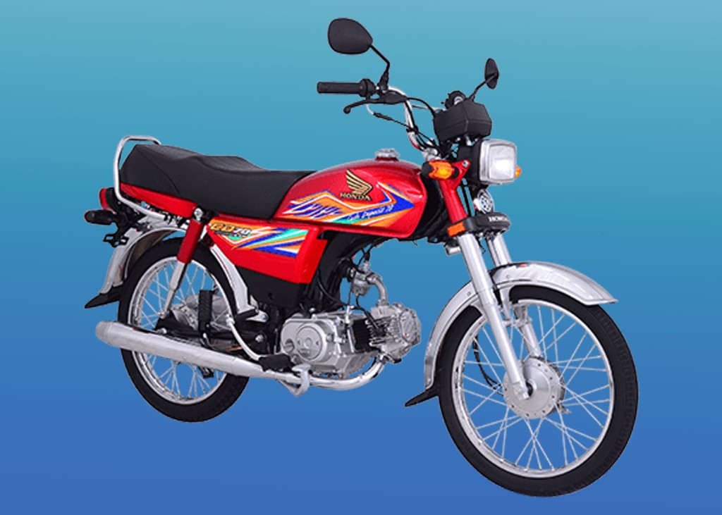 Latest Honda CD 70 Reviews, Features and Price